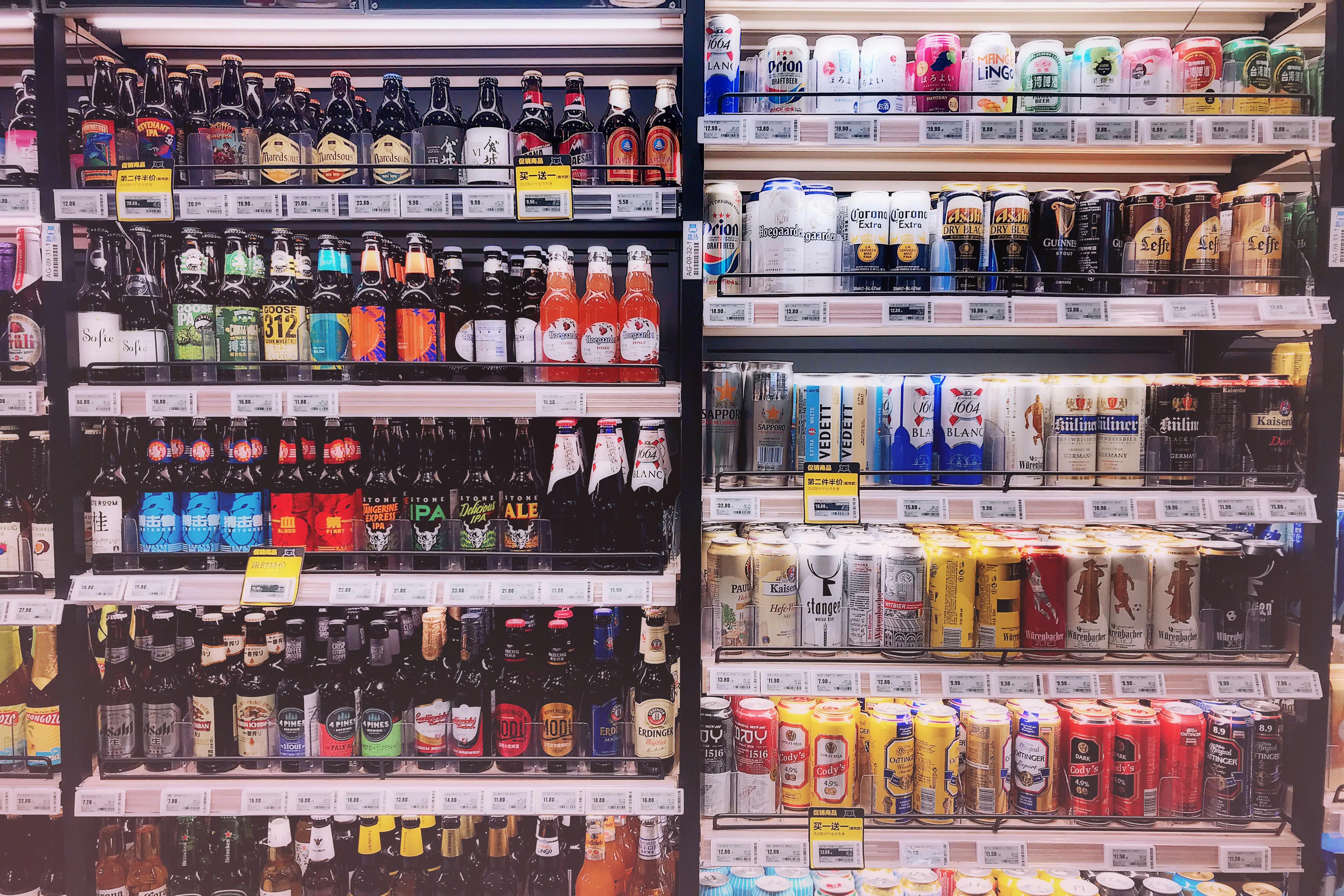 Beverages